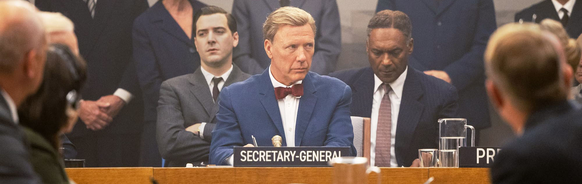 Hammarskjöld